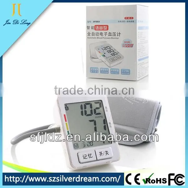 Watch Blood Pressure Monitor Wrist Watch for arm