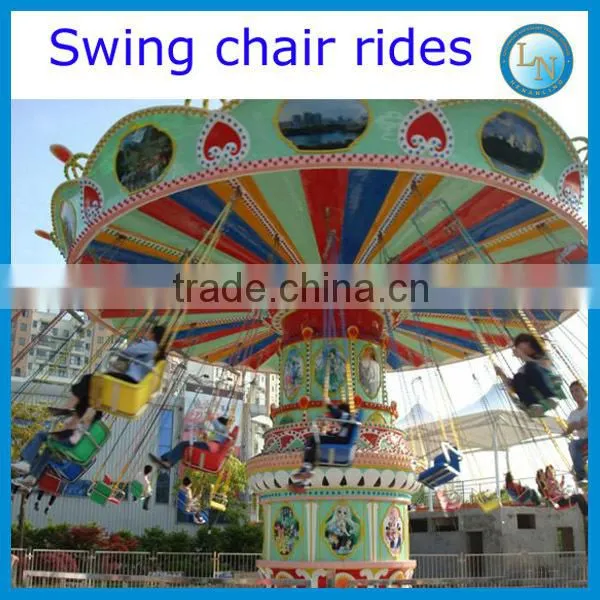 Lino amusement swing carousel rotating flying chair rides for sale