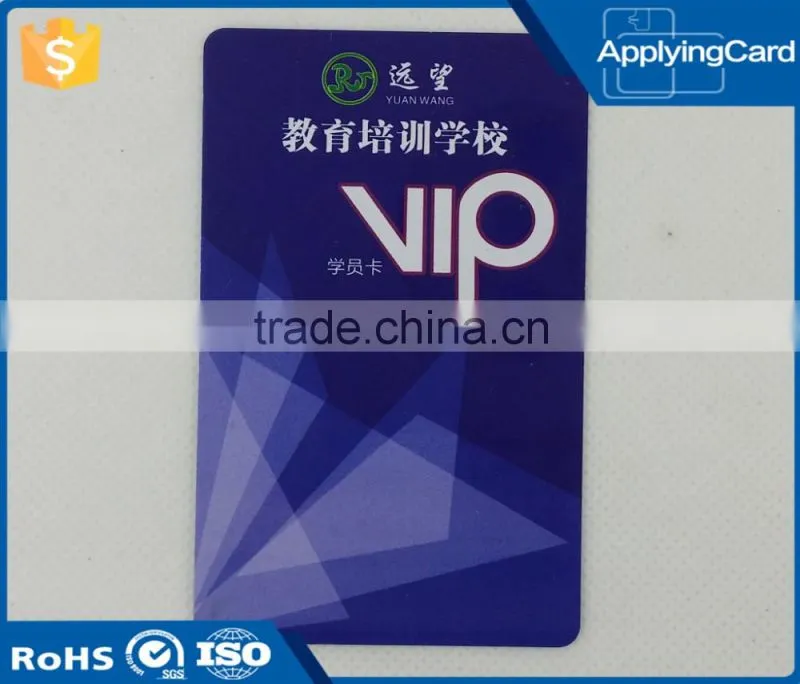 125khz rfid smart card 13.56mhz contactless vip card for training school access control