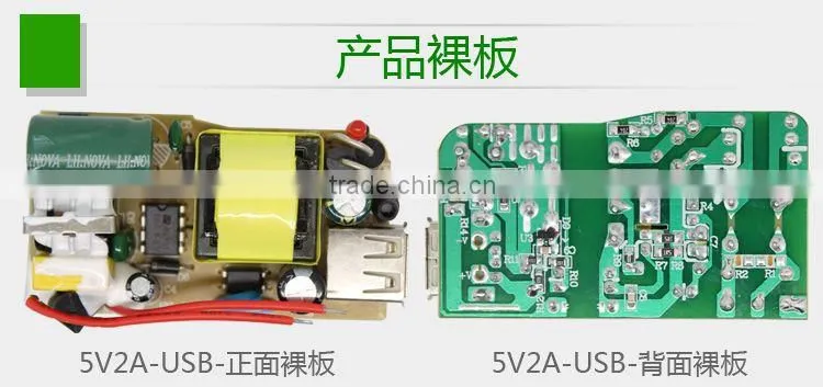 dc to dc switch power supply -12VDC to 5V1A 2A 3A OEM factory with CE,UL,SAA,CB,FCC,GS,KC,PSE Standard,low cost