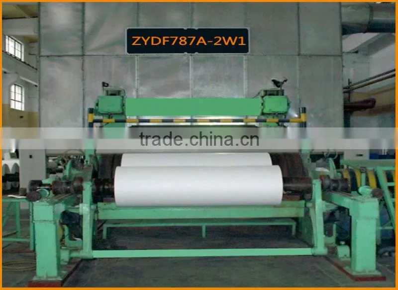 ZYDF787A-2W1 A4 copy paper making machine production line for sale