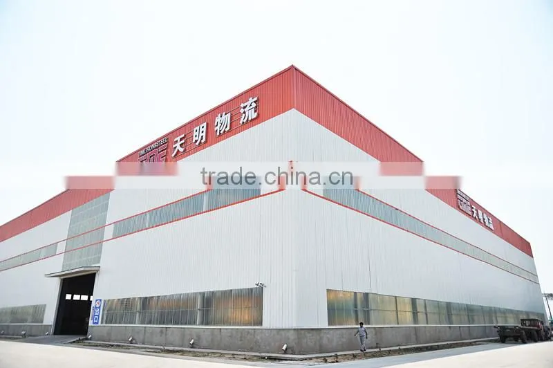 Galvanized Steel Tube