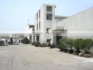 Anhui Triumph Co., Ltd. company overview - view 2