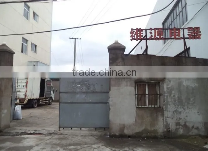 Ningbo Vigor Electric Appliance Co., Ltd. company overview - view 2