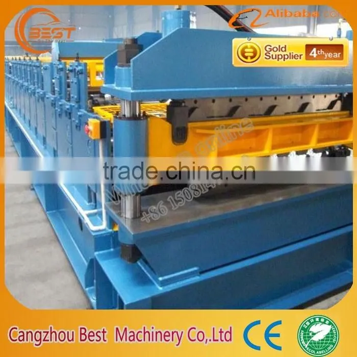 Double Layer Plate Rolling Forming Machine