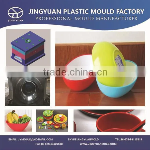 China Taizhou OEM factory household plastic bowl mould manufacturer / Durable plastic food bowl injection mold supplier
