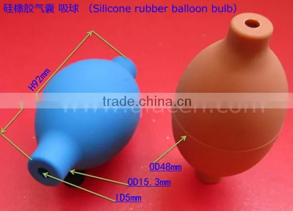 inflatable rubber balloon