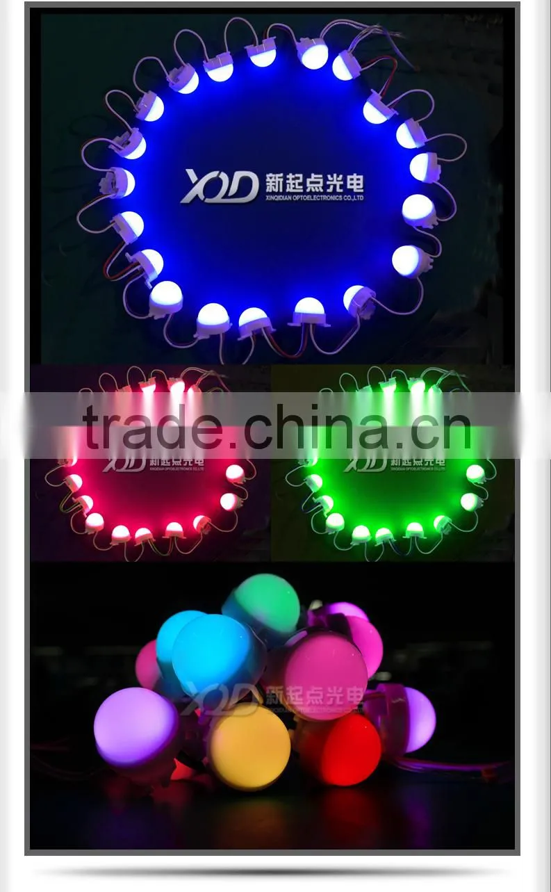 30mm P9883 ic best quality signal break-point continuous transmission for project