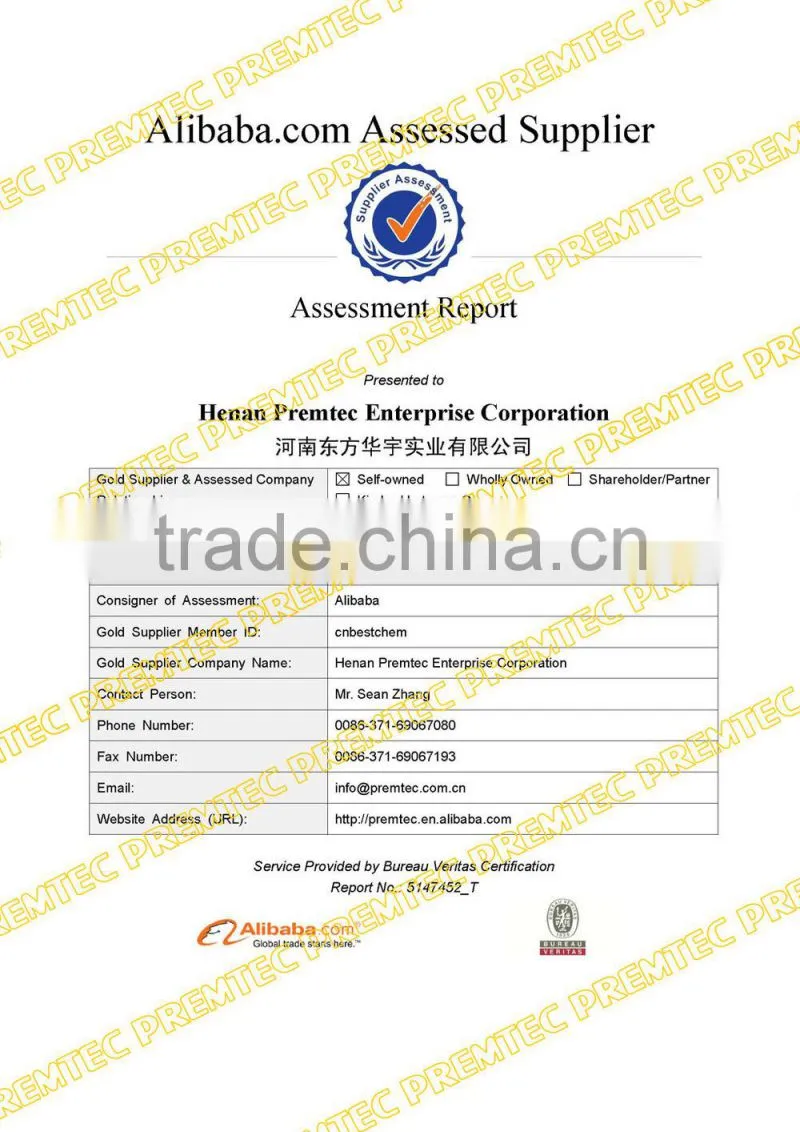 Poly Aluminum Chloride