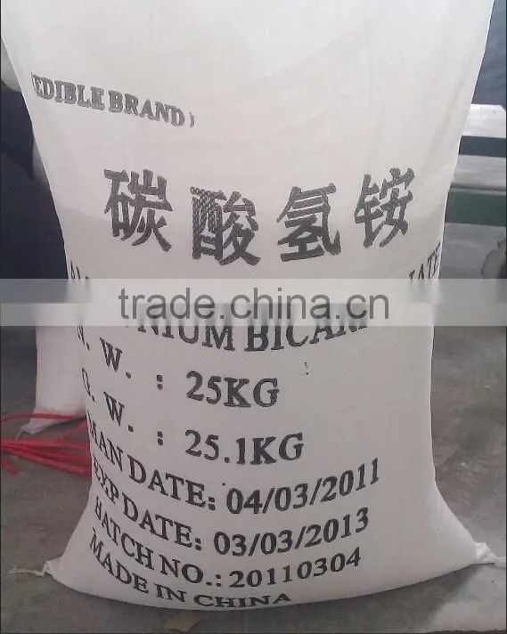 Hot Sale Best price Food Grade Ammonium Bicarbonate / Ammonium Bicarbonate food grade