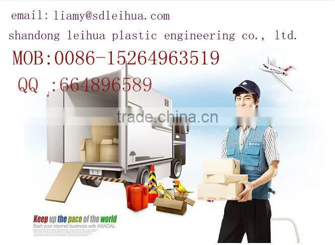 supply low price pp woven garbage bags,100% vingin pp material ,hot selling pp woven bag