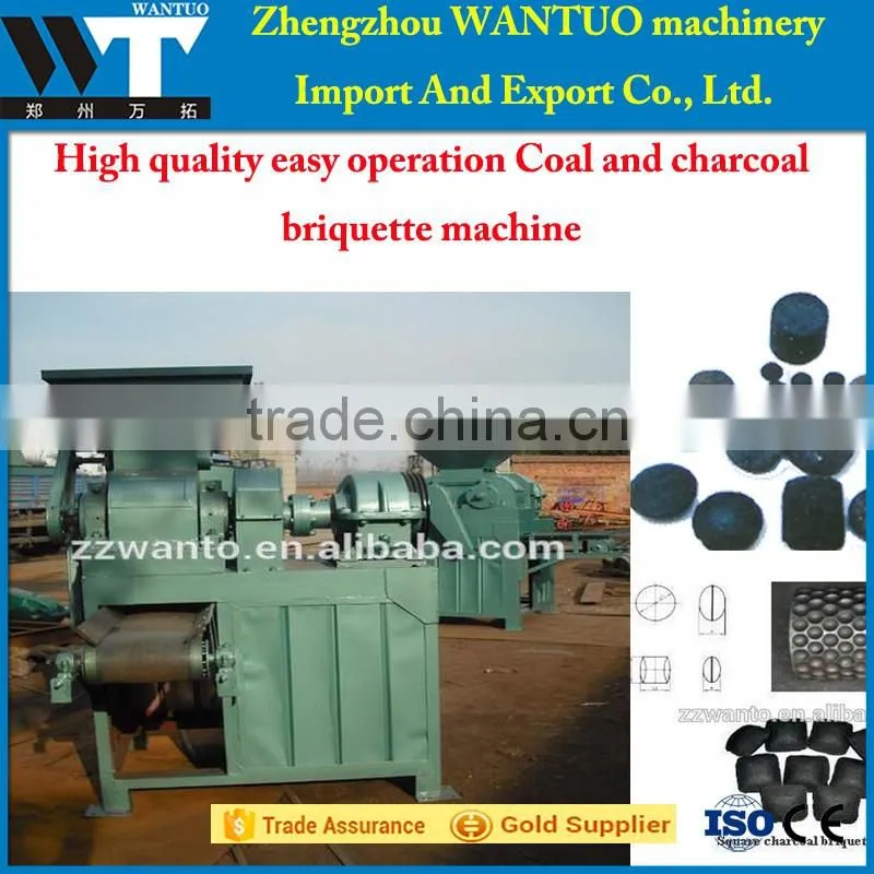 High quality easy operation Coal and charcoal briquette machine