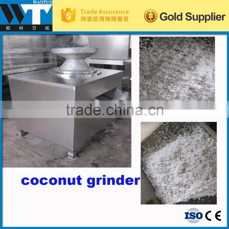 Factory price Old Coconut brown skin peeling machine for Tropical fruits