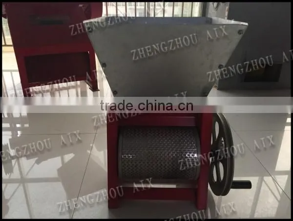 Family used coffee bean skin removing machine, coffee bean peeler machine hot sale