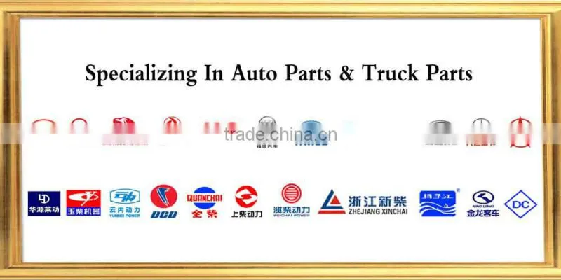 Shangchai D114 engine parts D114Crankshaft oil seal
