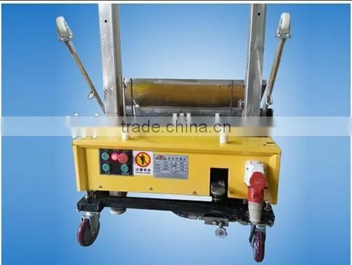 2015 automatic wall painting machine
