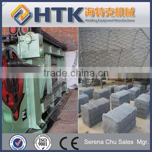 Professional Manufacturer Heavy Duty Hexagonal Wire Mesh Machine