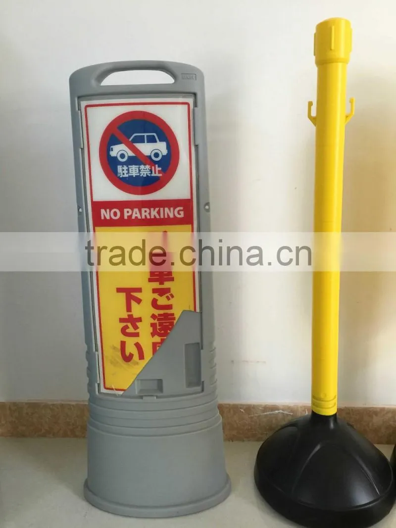 HDPE Plastic Traffice Cone Traffic Products,Warning board,Billboard.
