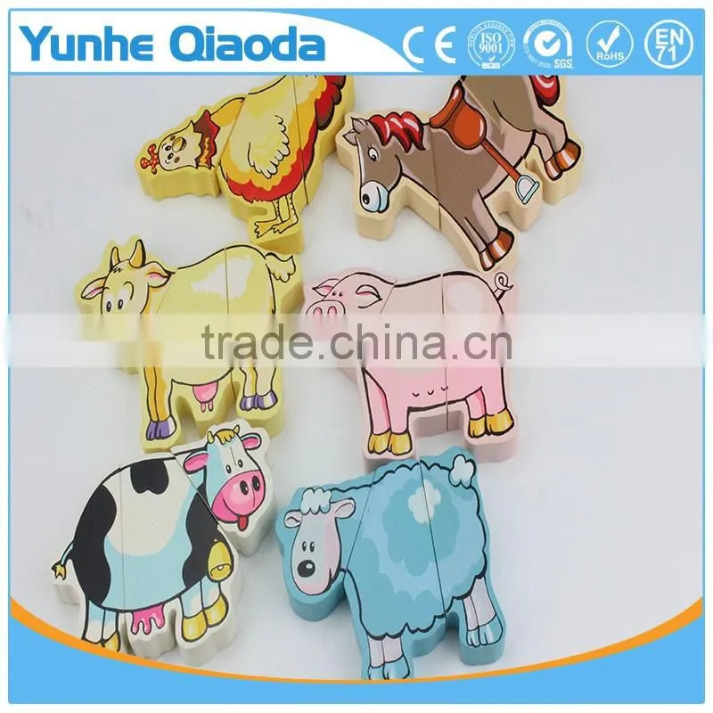 Early Learning wooden magnetic wooden animal puzzle