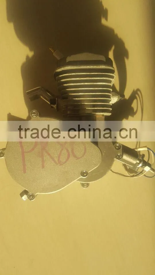 PK80 Latest Petrol engine bicycle /Gasoline engine kits/Bike gas engine kit/Bicycle motor CDH80CC