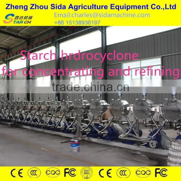 Various high efficiency processing machine cassava crusher