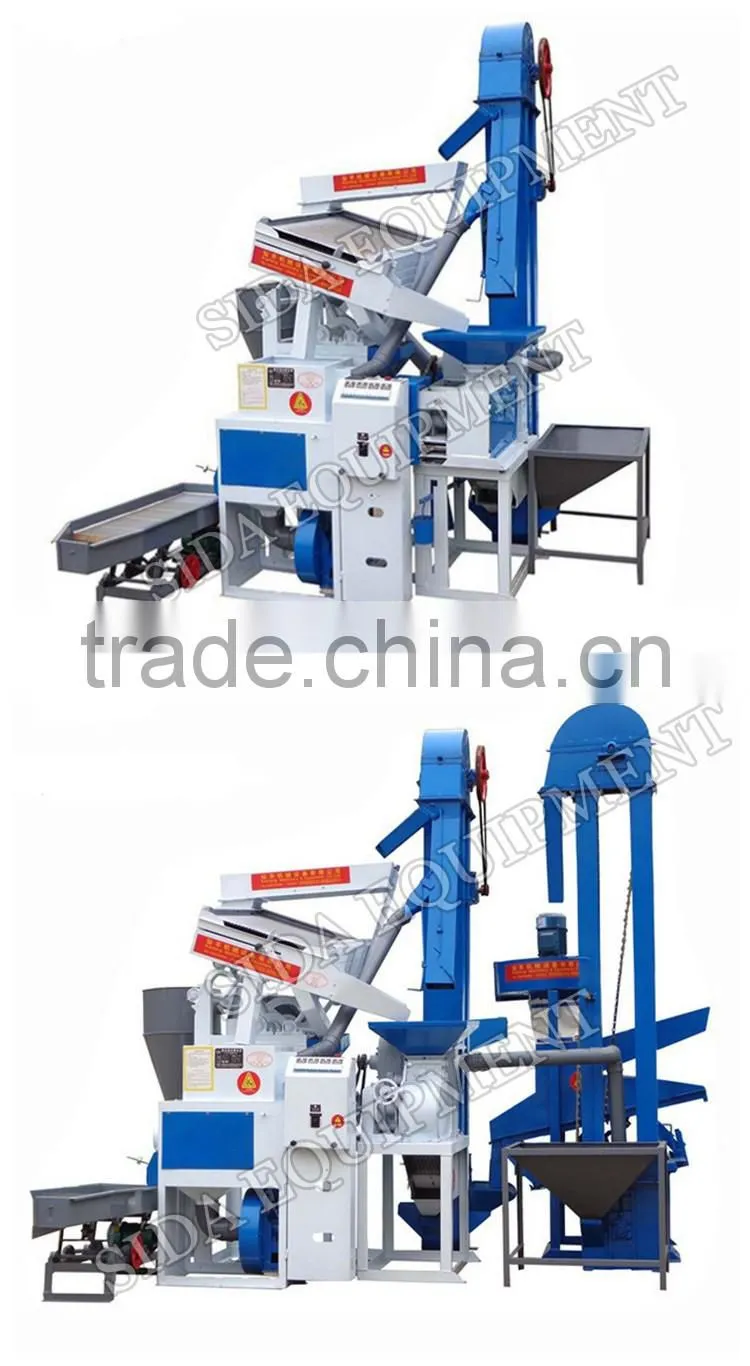500Kg Per Hour Rice Miller Machine For Sale