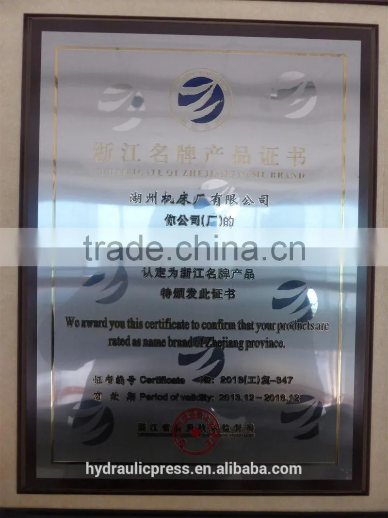 CE Certification Quality Guarantee Sheet Metal Cutting and Bending Machine