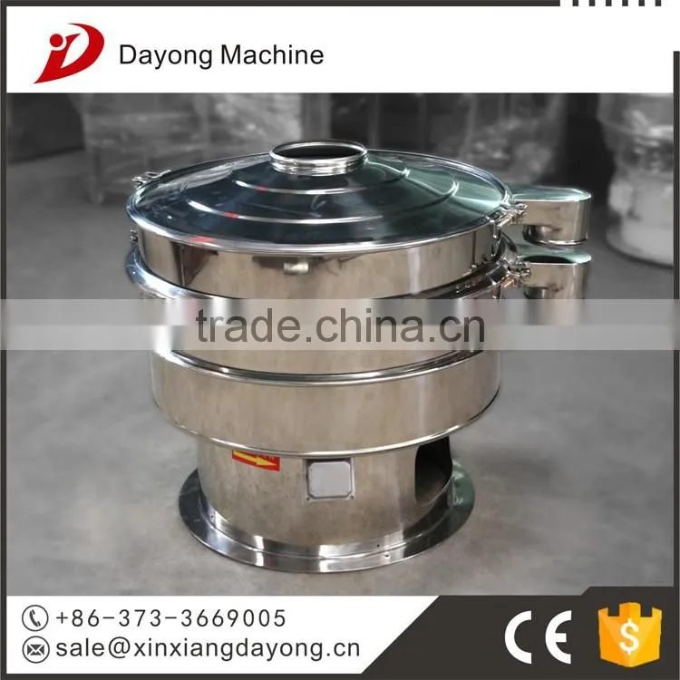 All stainless steel sieving equipment after Mixed after crushed in pharmaceutical Industry