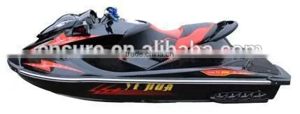 Water Amusement Motorboat Water Entertainment Mini Motorboat