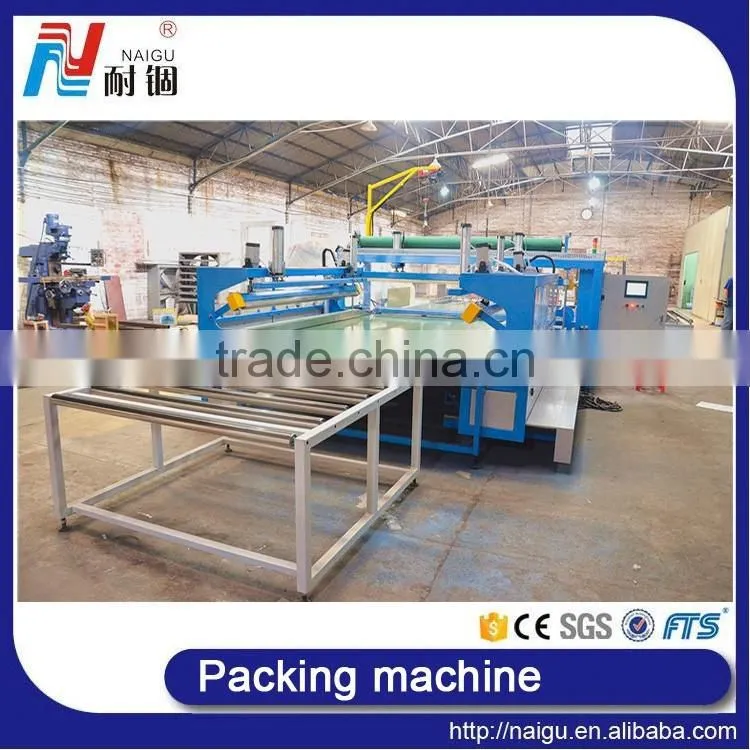 China NaiGu factory manufacture automatic mattress film packaging machine 51M