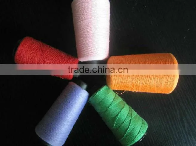 Polyester yarn