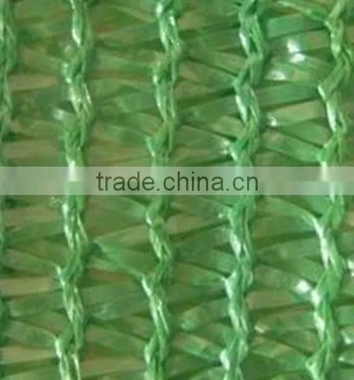 HDPE agricultural plastic shade net