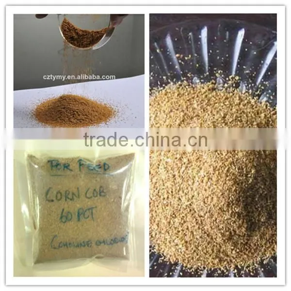 sell choline chloride for animal feed