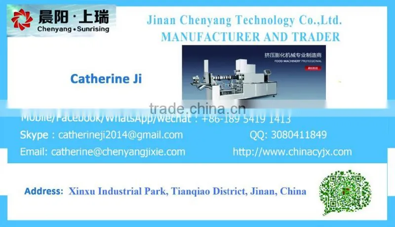 inflated snack food machine making machine