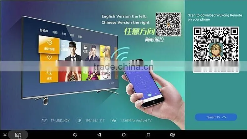 Smart TV Box Android 5.1 Amlogic 2GB+16GB H96 Plus Android TV Box Kodi Pre-installed Internet TV Box