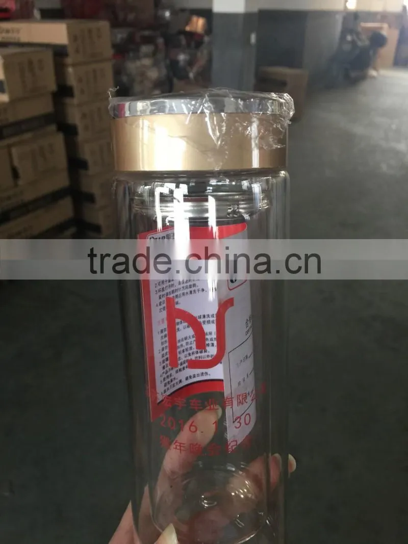 2 walls water glass bottle 400ml 300ml glass water bottle