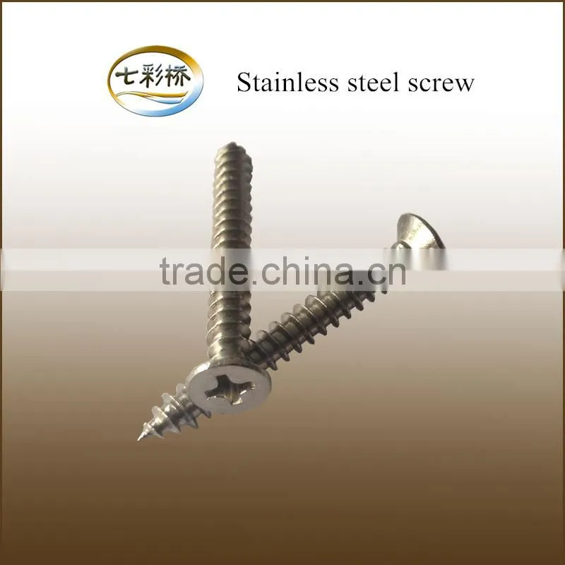 Bifrost wpc wpc decking clips