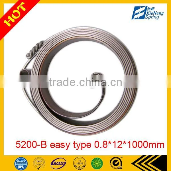 5200AB easy type 0.5*4.5*3200mm 0.8*12*1000mm garden tools rewind spring