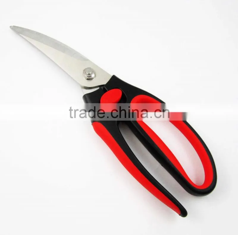 Stainless Steel Household Wholesale Scissors