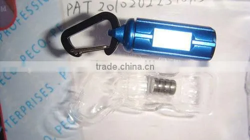 3CM Mini Key LED Flashlight