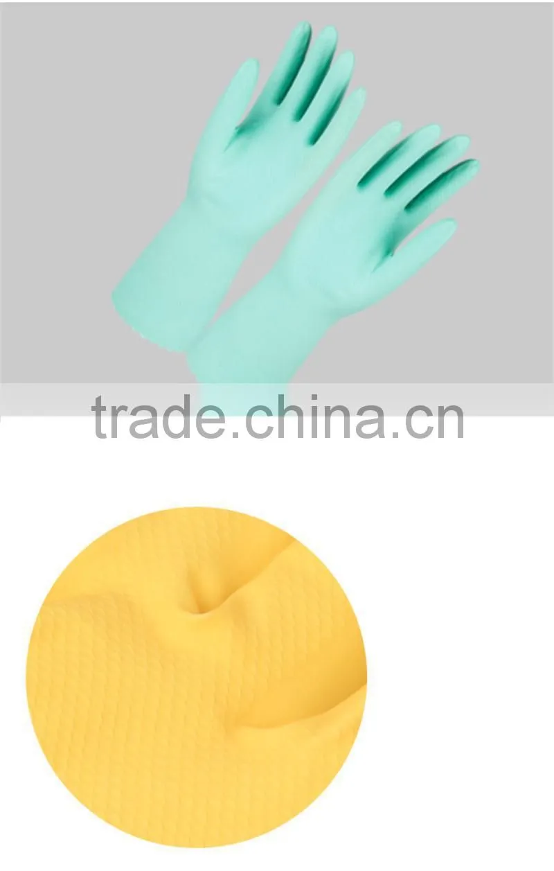 High quality household fancy cheap cleaning gloves latex washing gloves