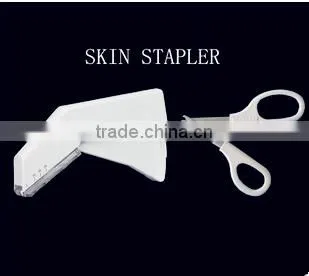 Disposable Skin Stapler 35W CE ISO FDA quality