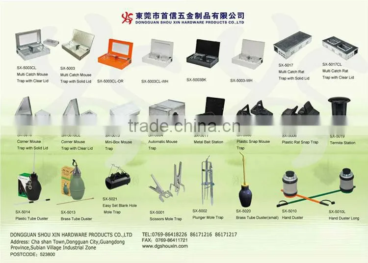 Plastic Rodent Mouse Bait Station SX-5023