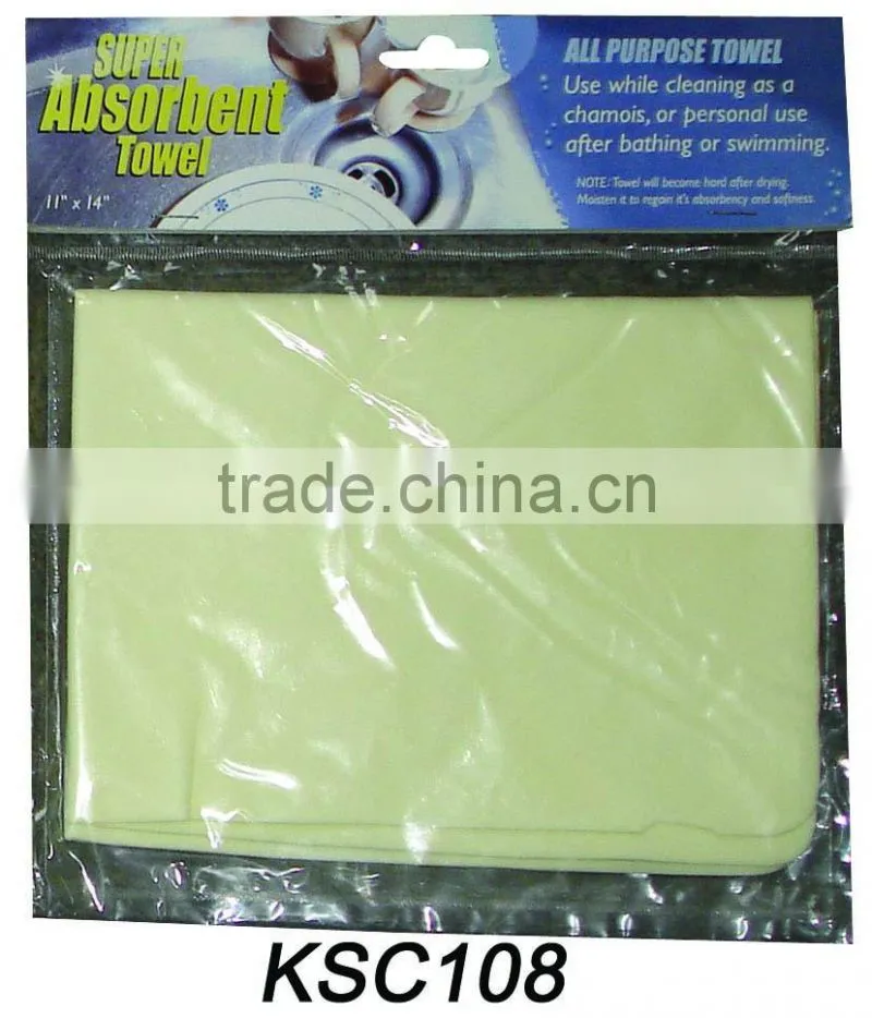 Super absorbent towel