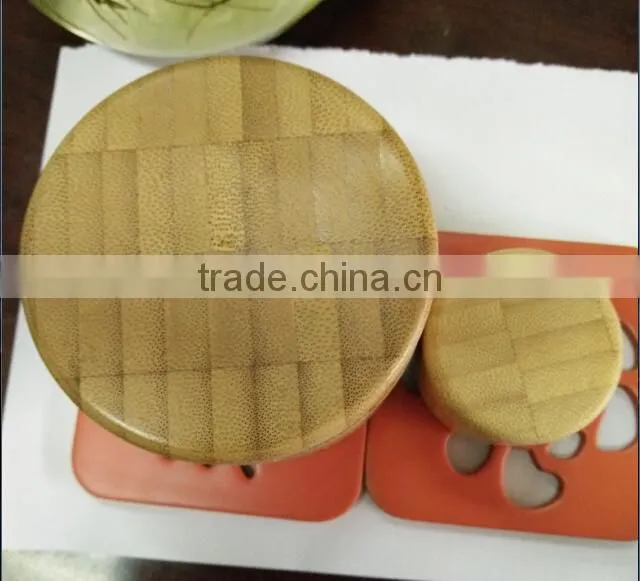 laser engraved bamboo cream jar