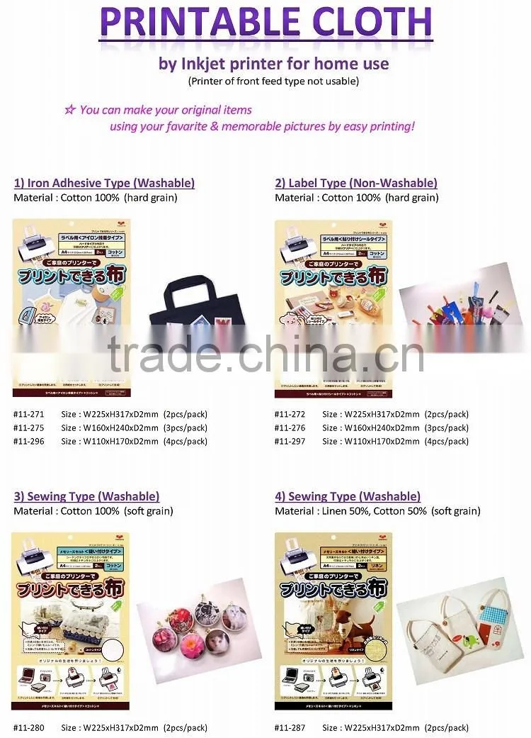 Reliable Chako Pen Sewing Supplies , various type available