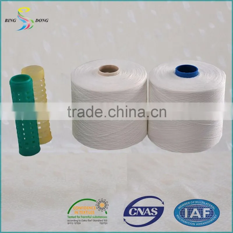 40/2 sewing use rw polyster spun yarn
