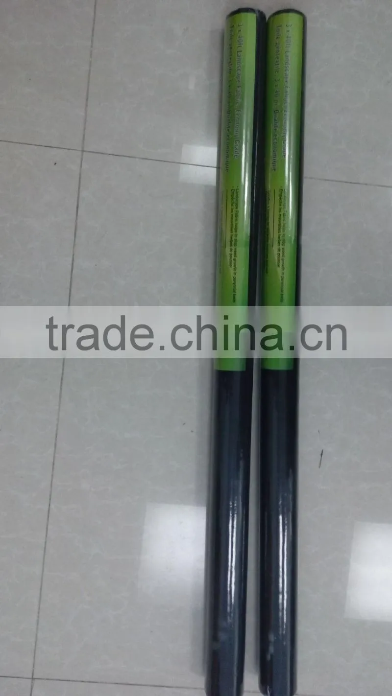 PP spunbond nonwoven fabric garden fleece