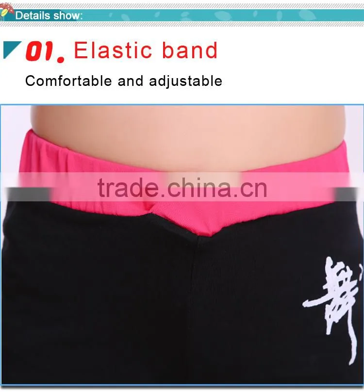 Kids Girls Cotton Sports Pant Elastic Waist Legging Children Pencil Pants