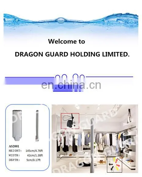 DRAGON GUARD High Sensitive EAS am secuirty system/antenna